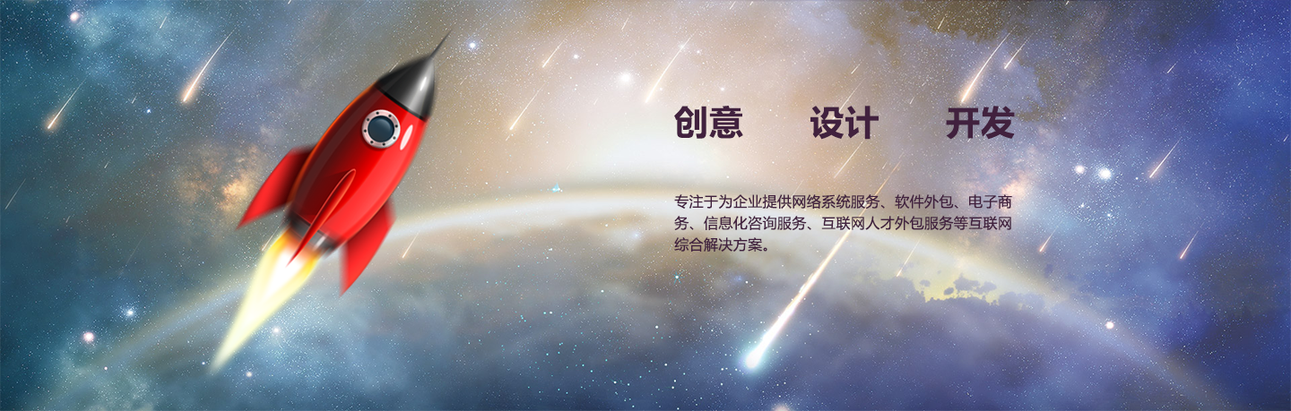 Second slide